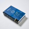 61yjFYEtELL._SL1500_ Biblia Mensaje Profético y Escatologico Tapa Dura