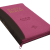 Biblia RVR1960 Rosa-Marrón Con Cierre