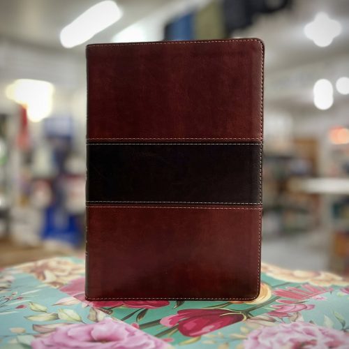Biblia del Pescador RVR1960 – Tapa Imitación Piel